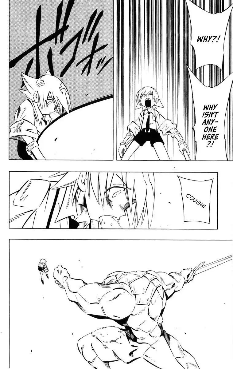 Shaman King Chapter 241 6